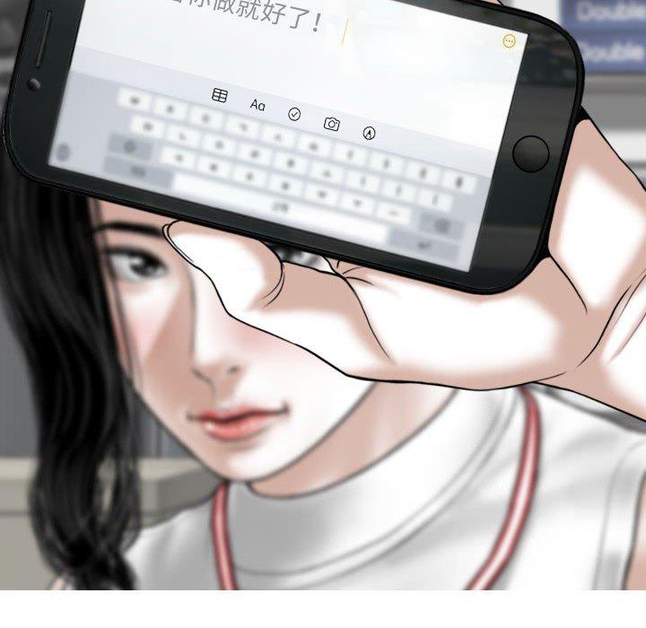 第51张