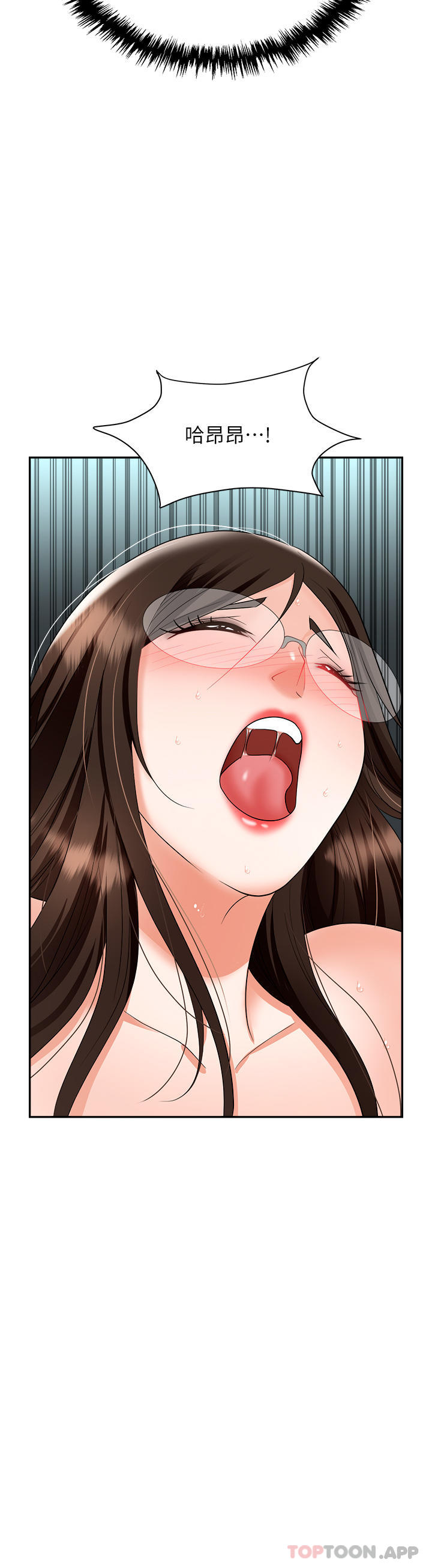 第44张