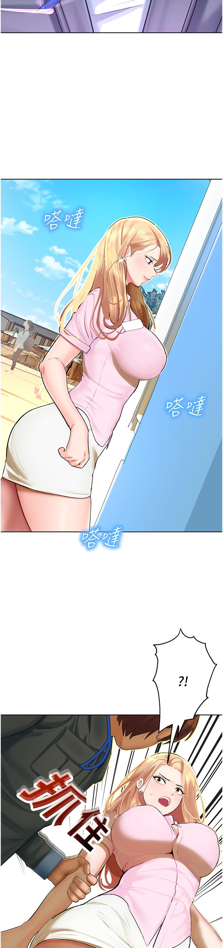 第47张