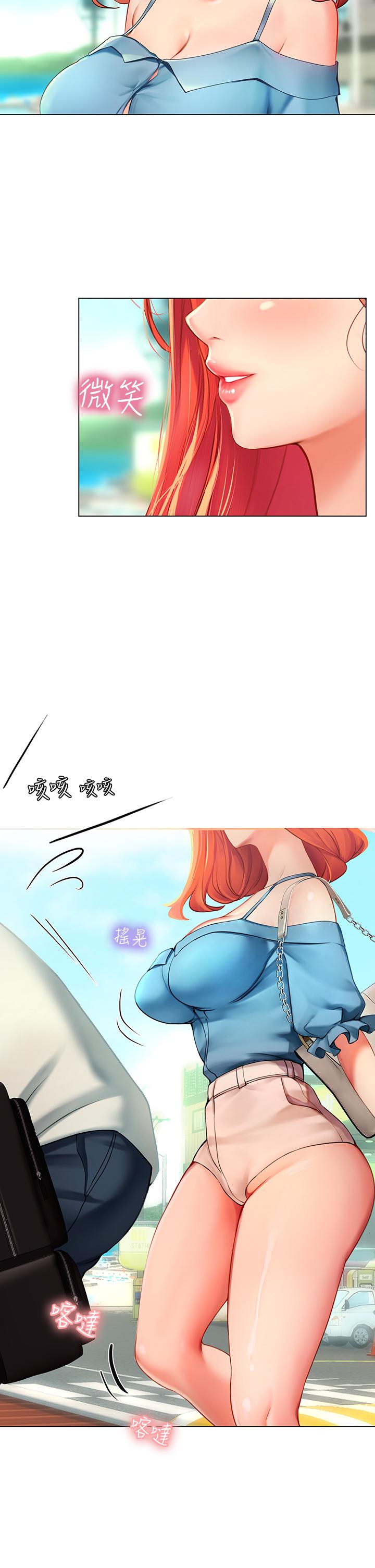 第22张