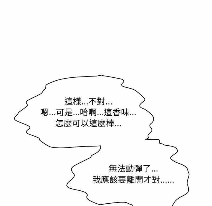 第79张