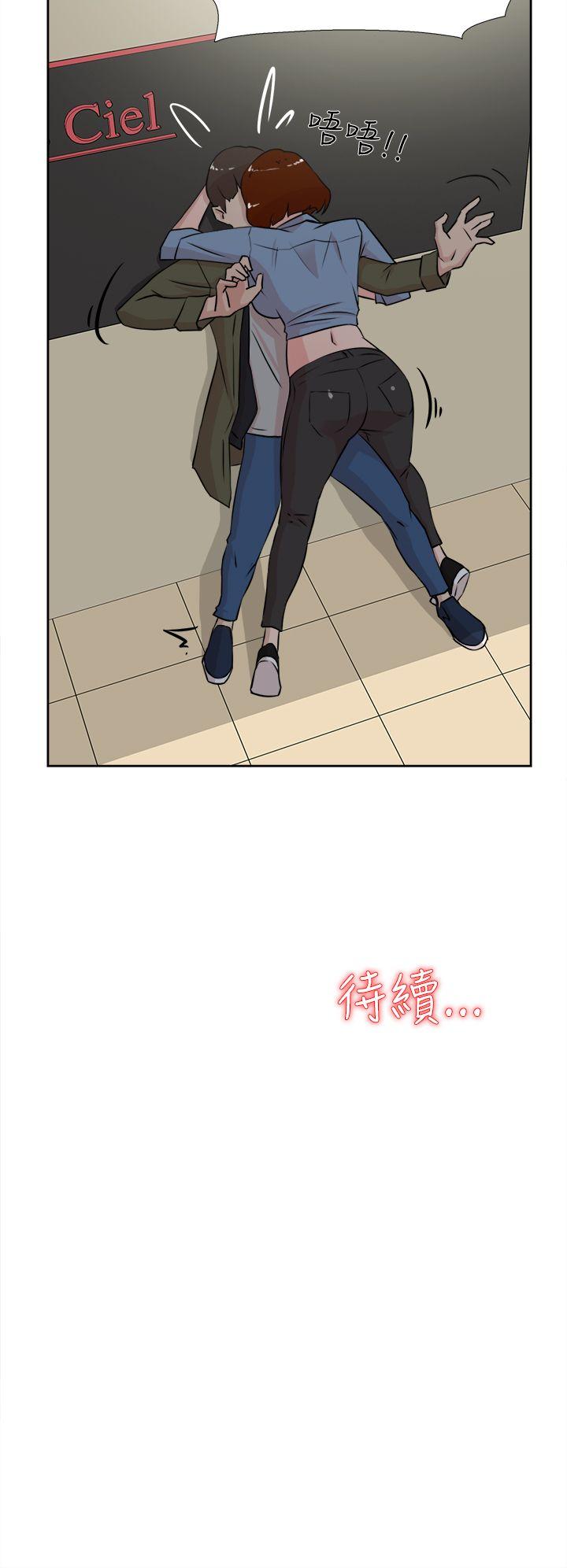 第28张