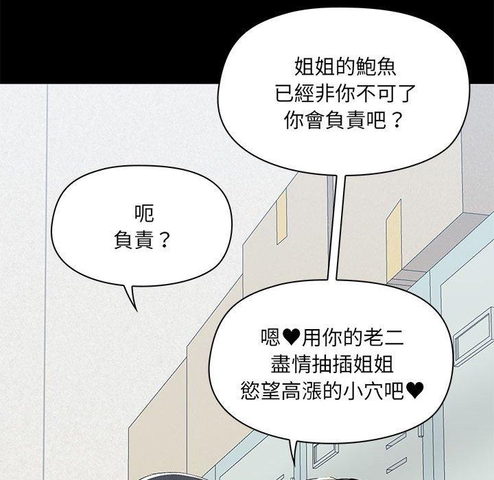 第119张