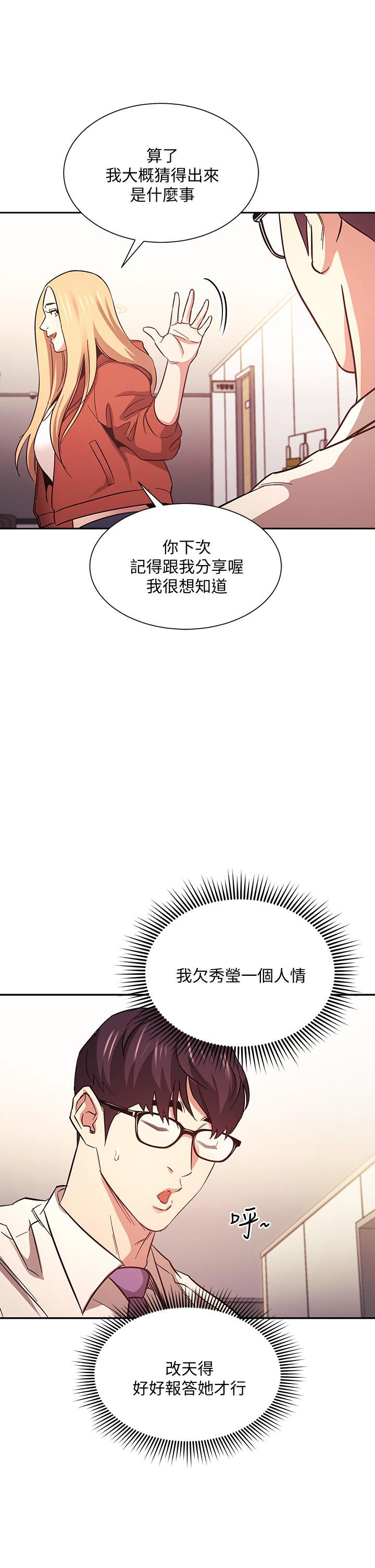 第35张