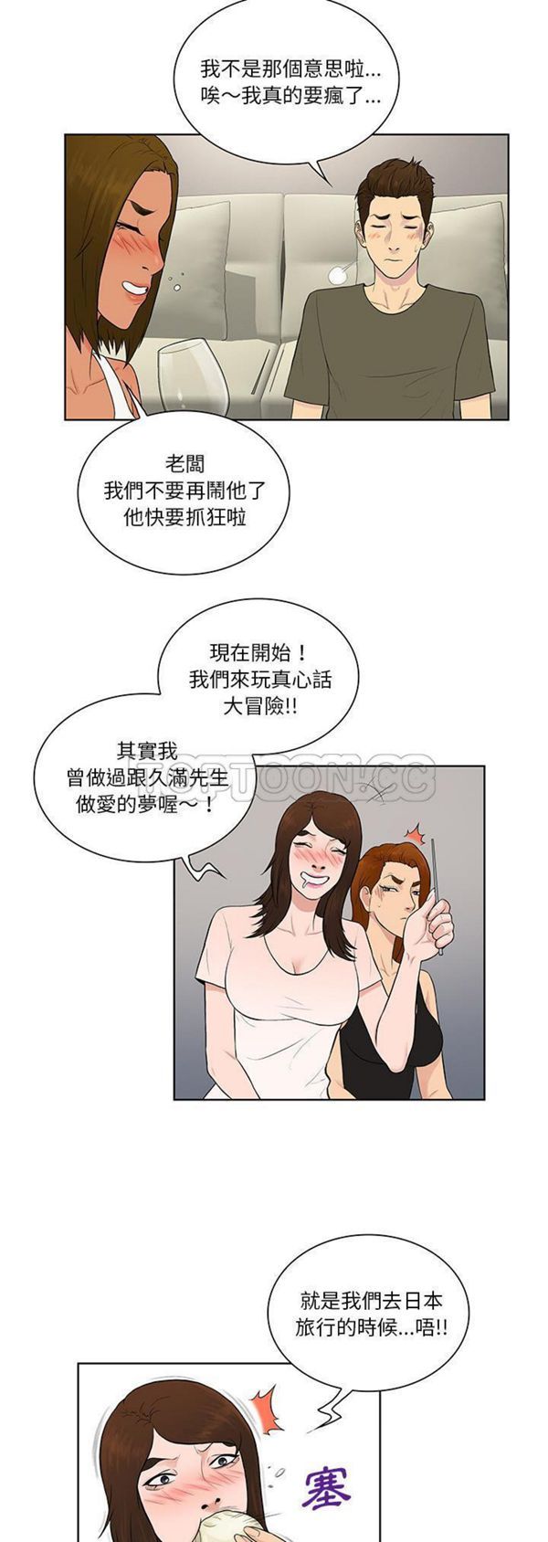 18.jpg