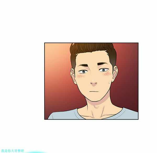 第38张