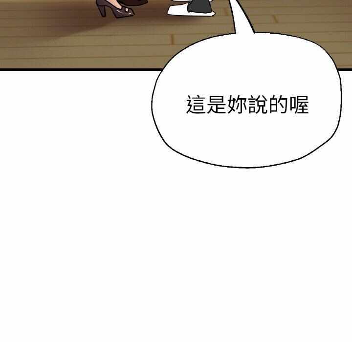 第98张