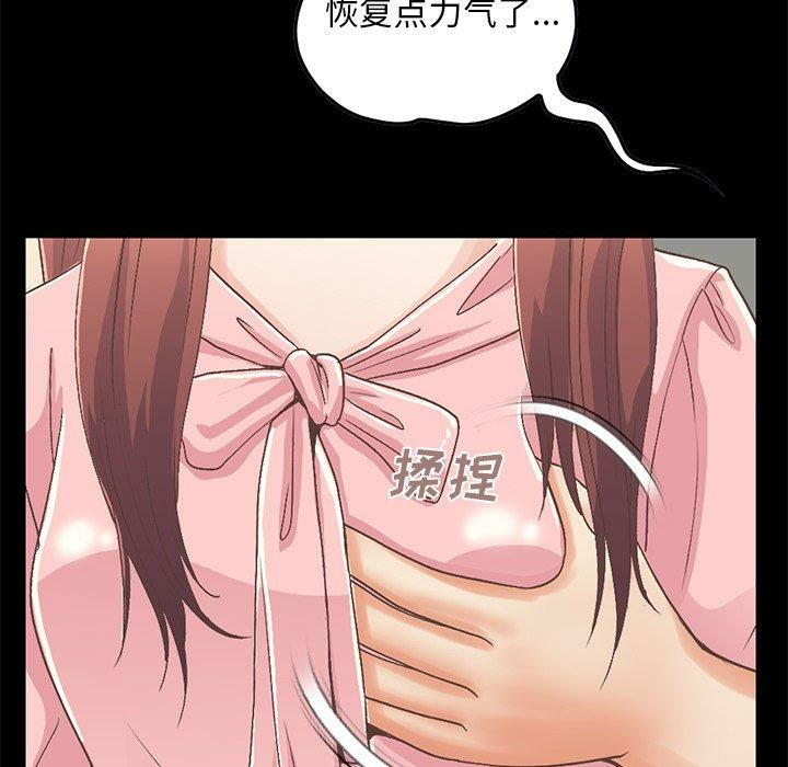 第152张