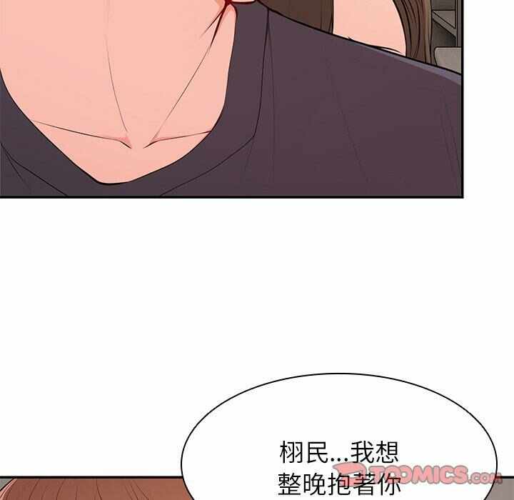 第14张