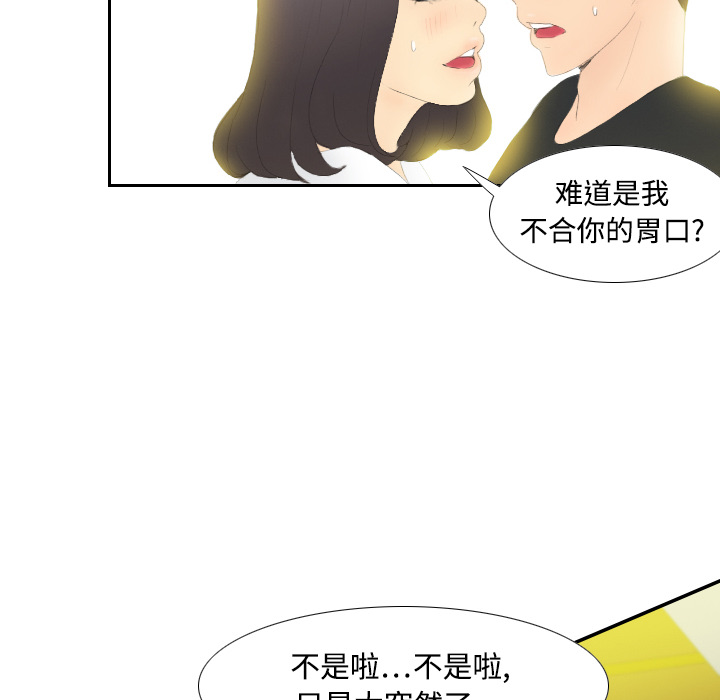 第129张