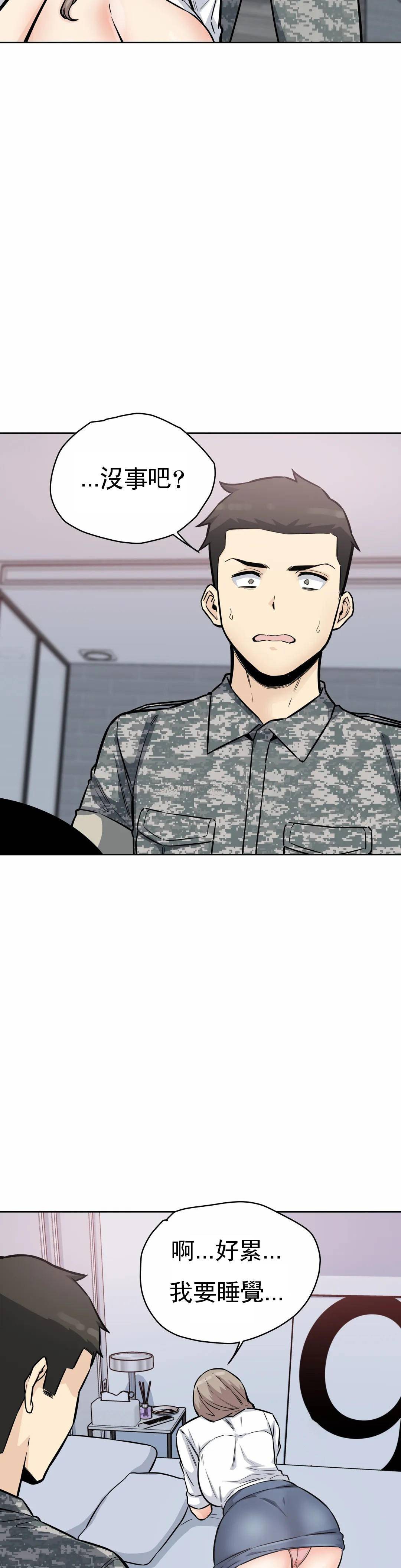 第11张