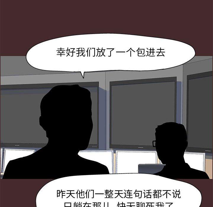 第55张