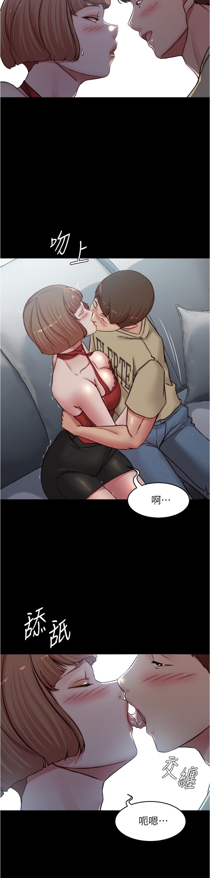 第21张