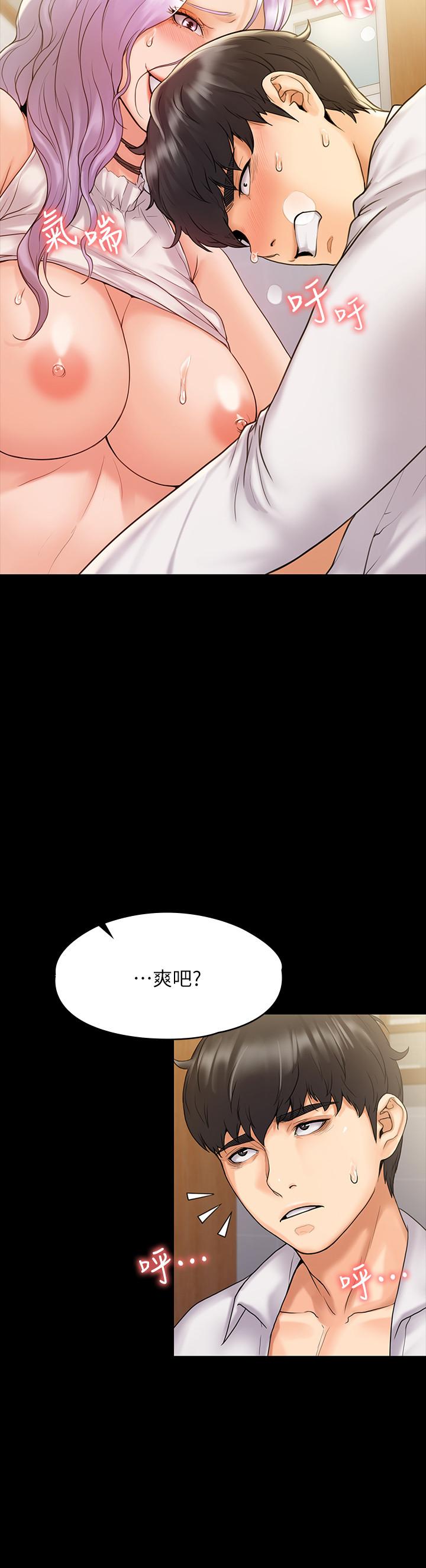 第27张
