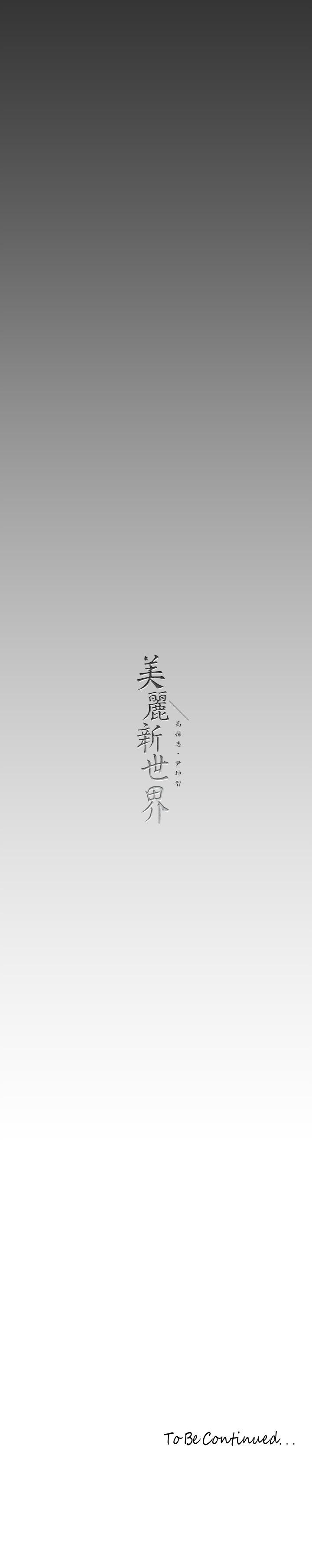 第39张