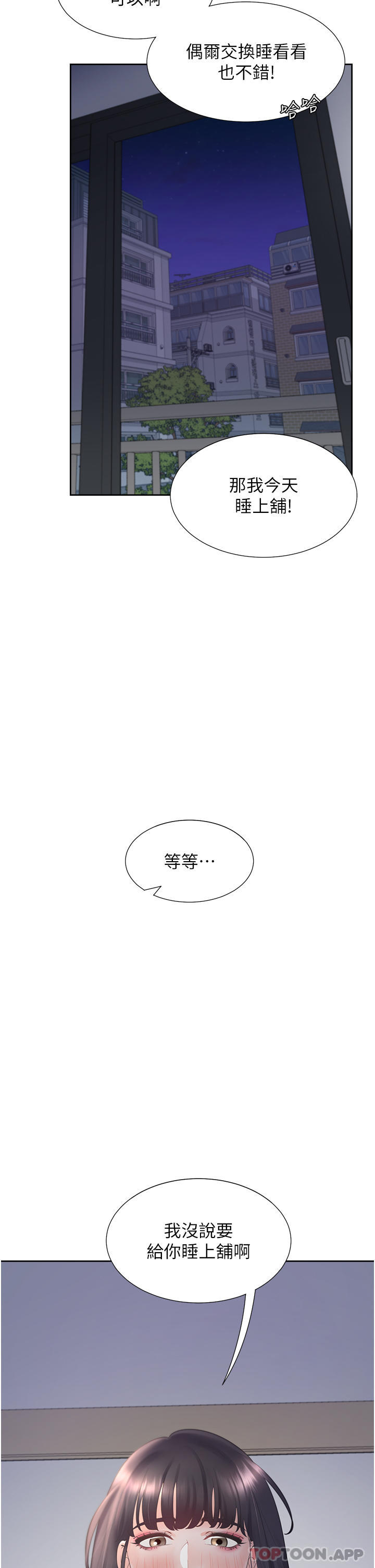 第49张