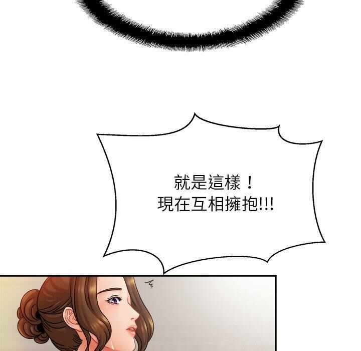 第70张
