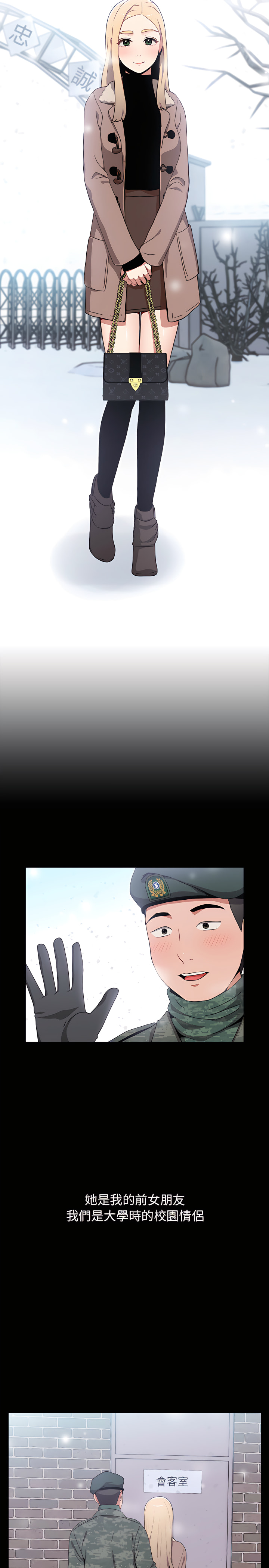 第19张