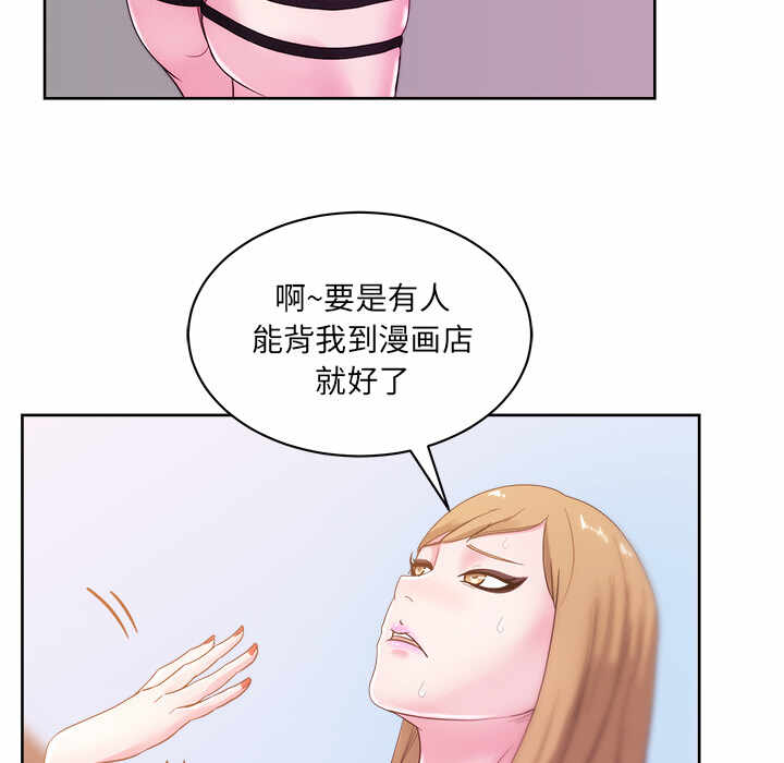 第69张