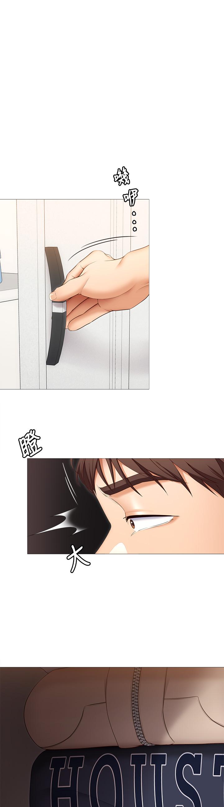 第24张