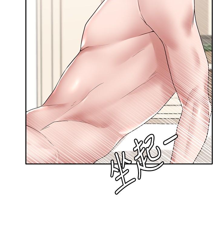 第28张