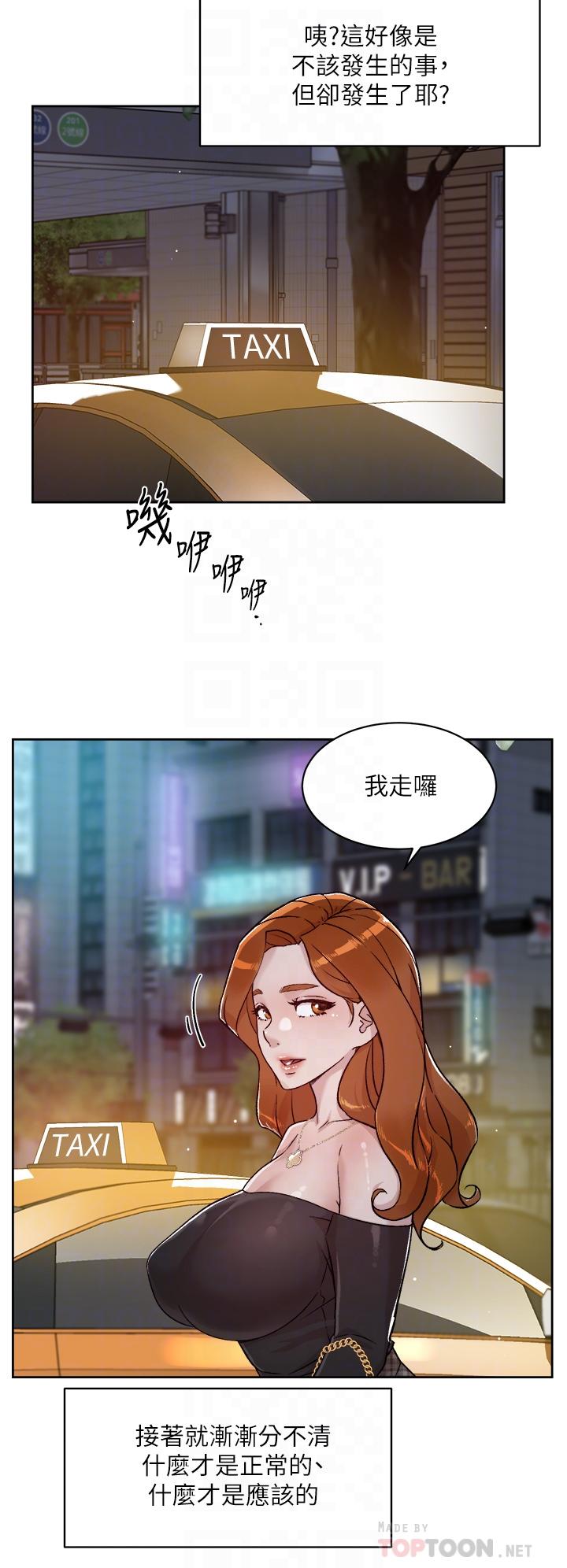第4张