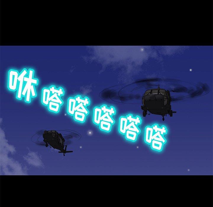 第49张