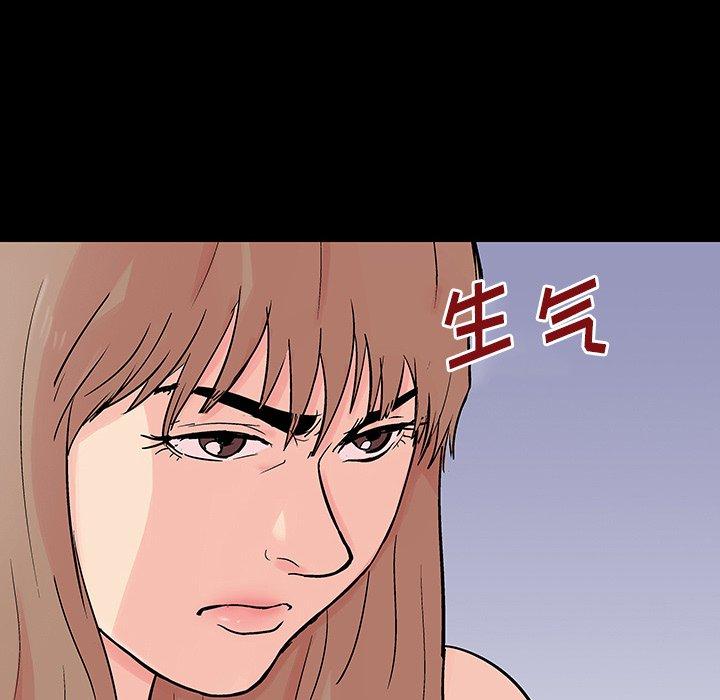 第13张