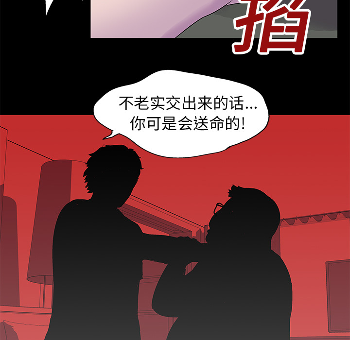 第58张