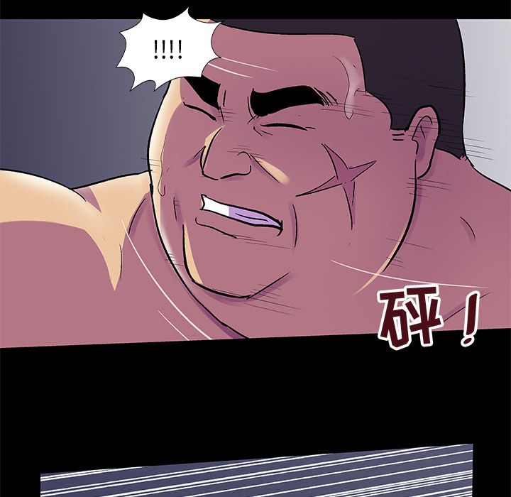 第45张