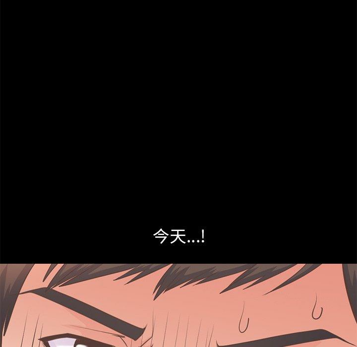 第167张