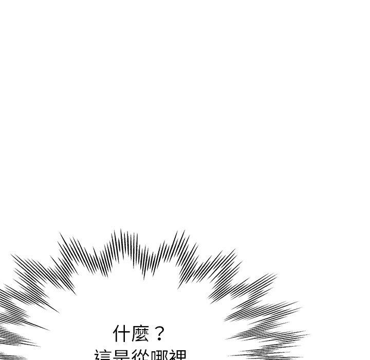 第84张