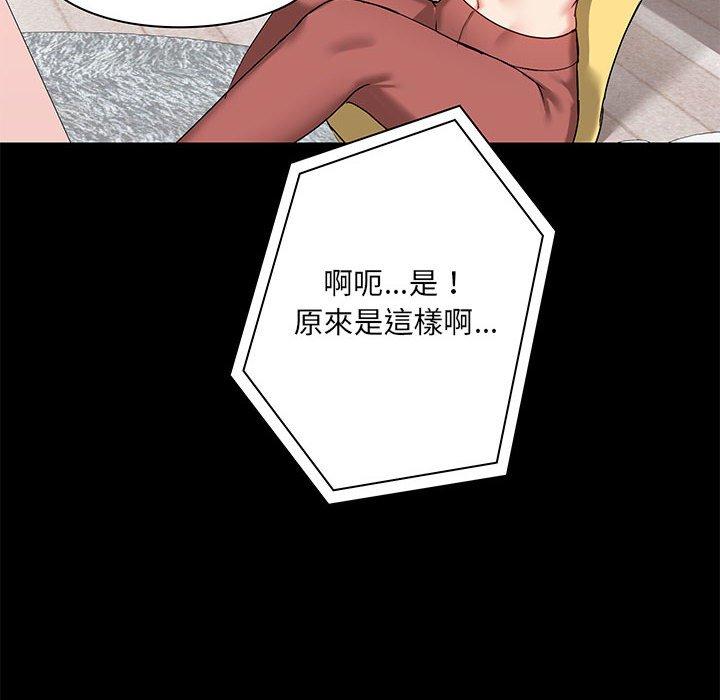 第62张