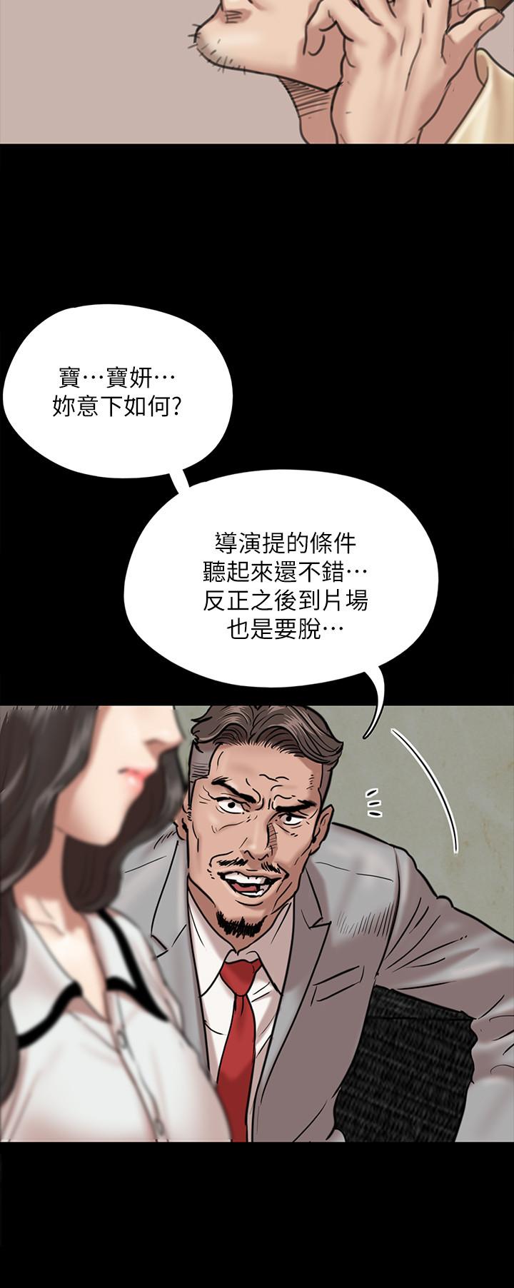 第22张