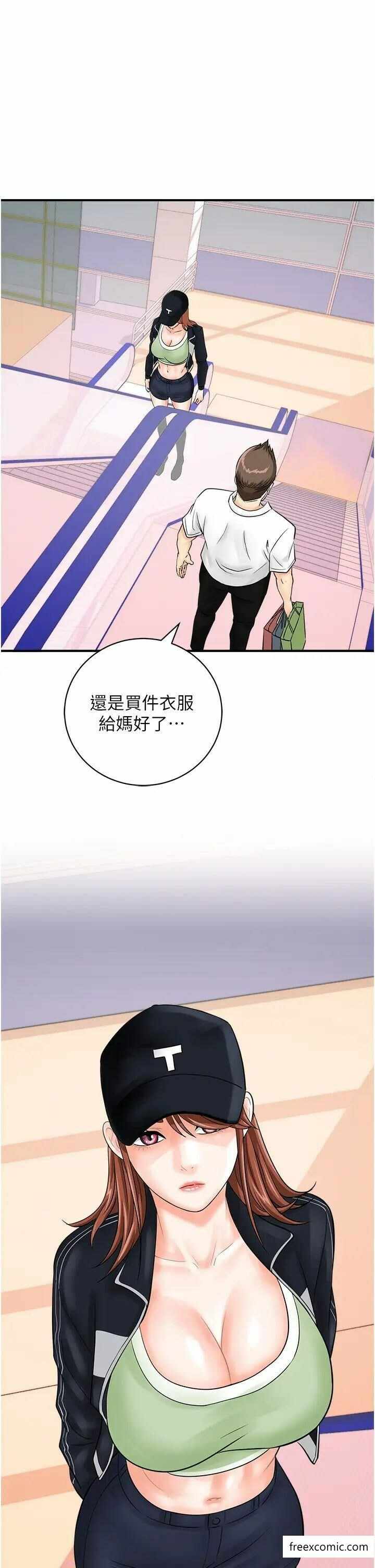 第1张