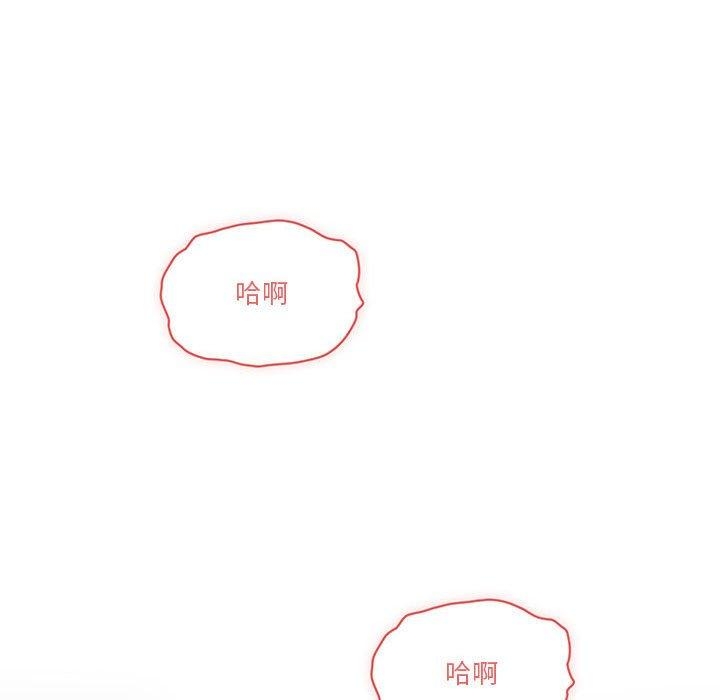 第106张