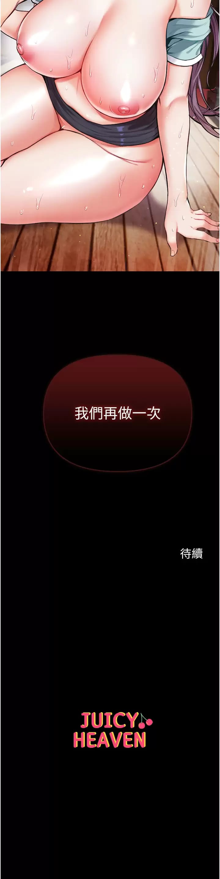 第49张