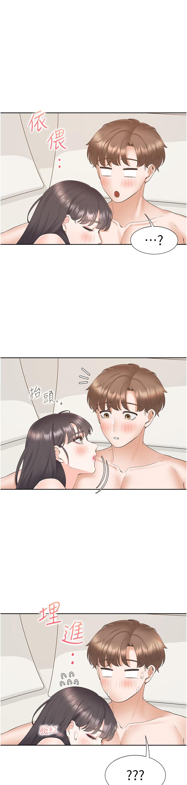 第39张