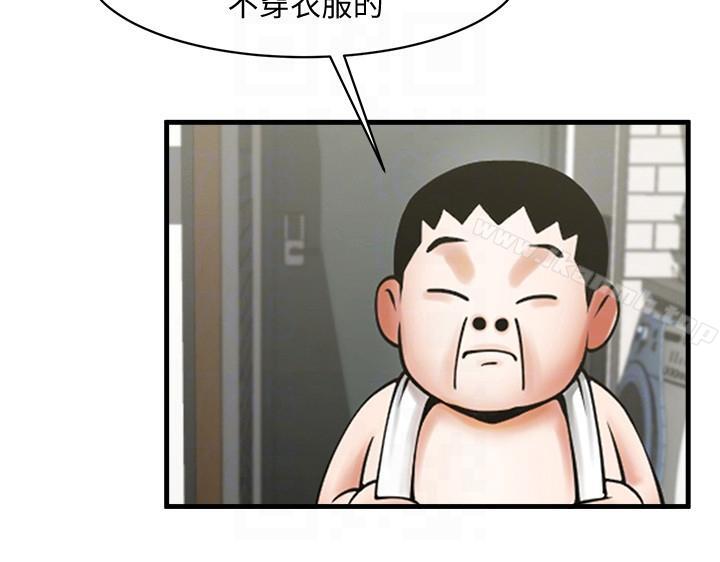 第19张
