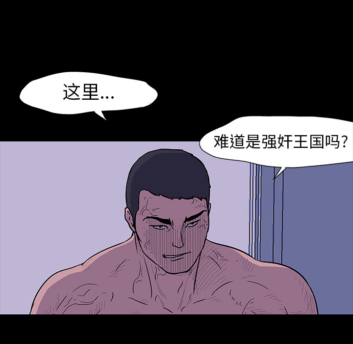 第51张