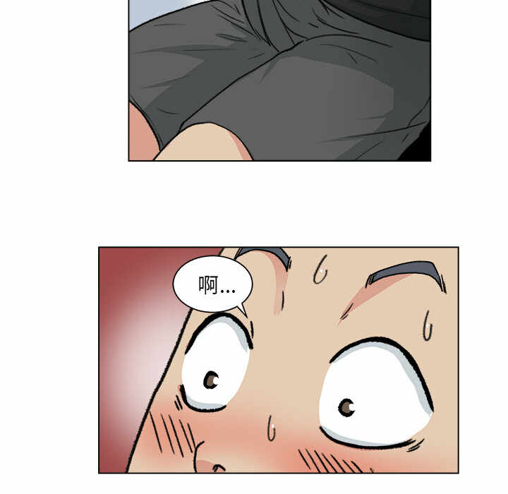 第73张