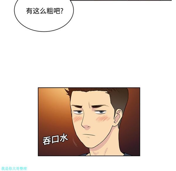 第70张