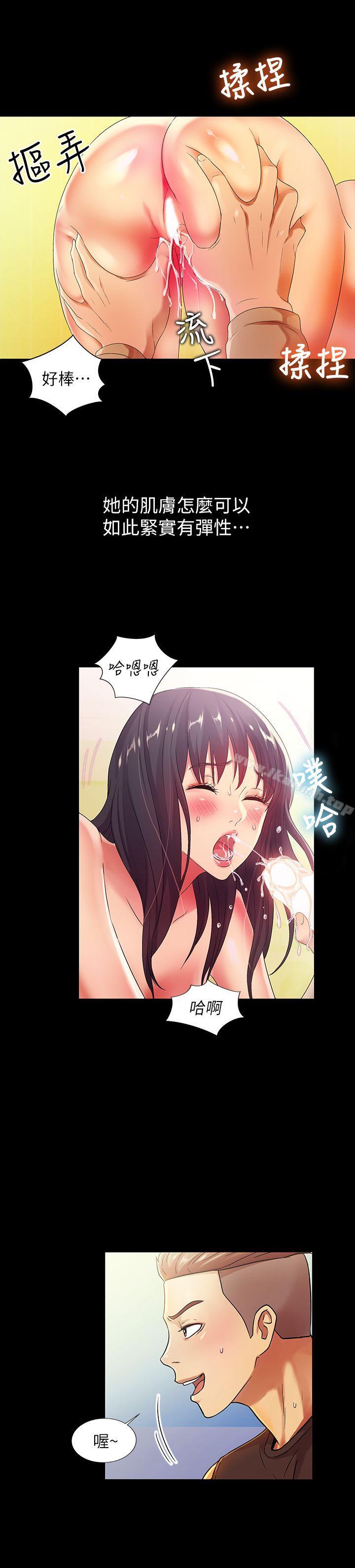 第19张