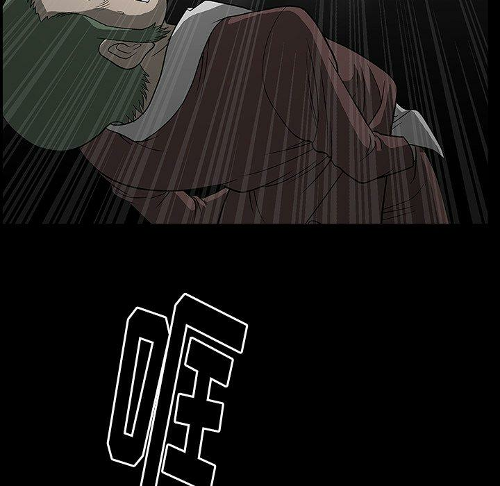 第104张