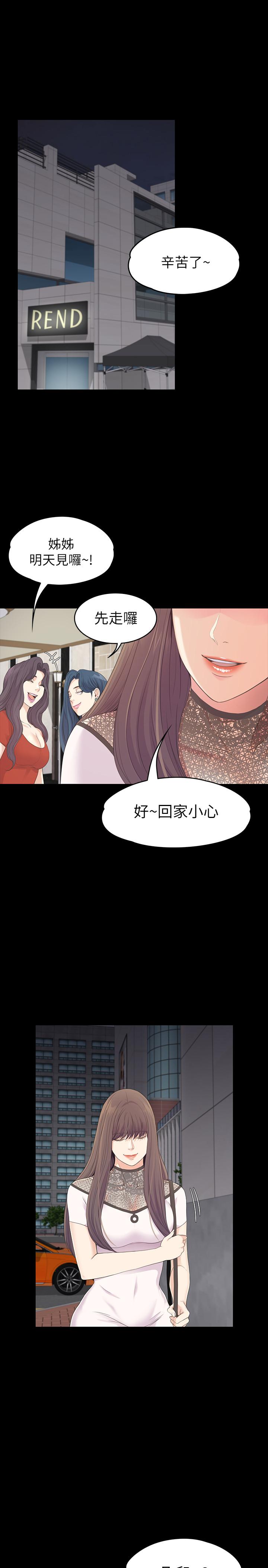 第30张