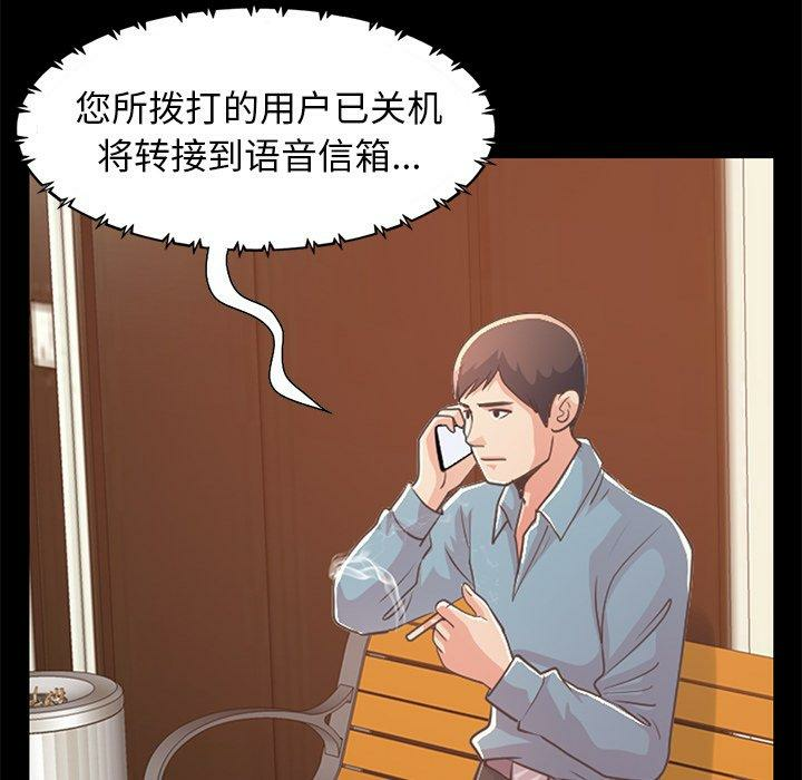 第153张
