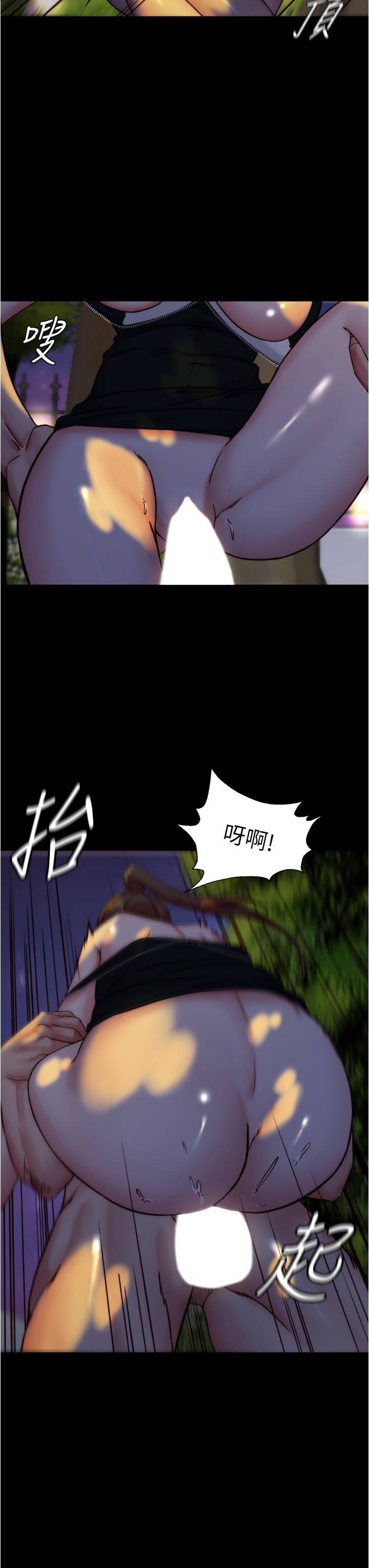 第27张