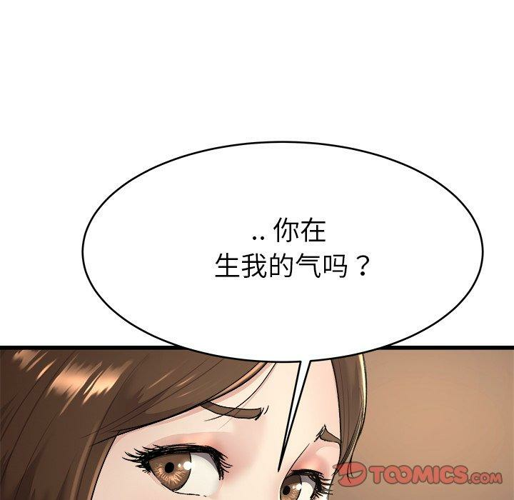 第114张
