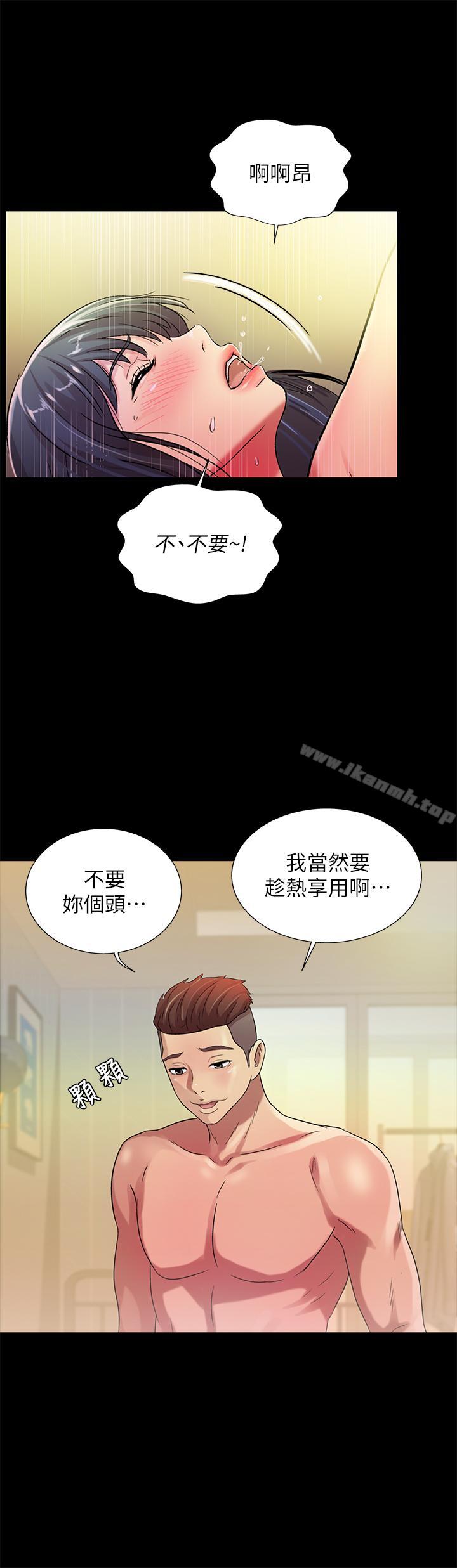 第30张