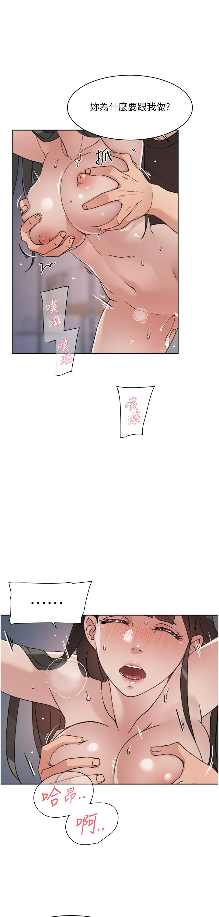 第7张